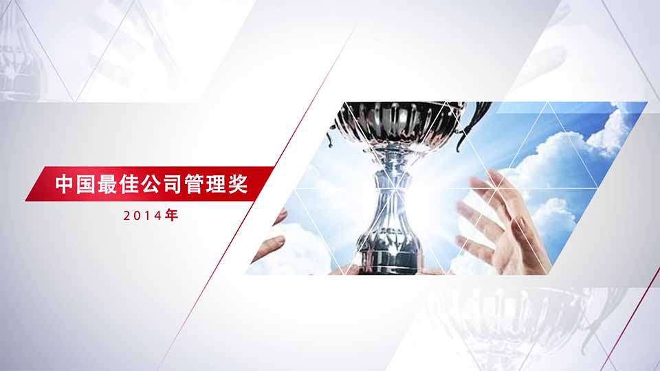如何選擇專業(yè)的廣告片視頻制作公司？