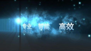 廣告片制作的規(guī)范及其方式的簡要介紹