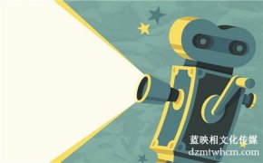 公司宣傳片拍攝的攝影光線都是如何分類的？