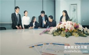 公司形象宣傳片制作如何用好創(chuàng)意？