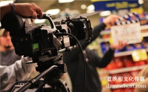 北京公司宣傳片制作的幾種類型