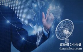 餐飲業(yè)公司宣傳片怎么節(jié)約拍攝費用成本？