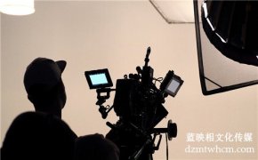 北京廣告片拍攝中人物打光的幾種方法
