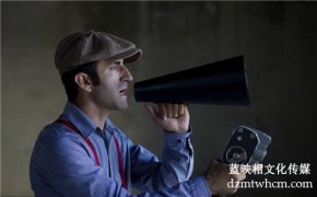 企業(yè)視頻宣傳片制作剪輯可以參考電影的手法嗎？
