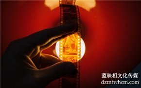 宣傳片制作報(bào)價(jià)的具體參考信息是什么？