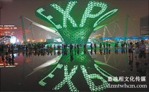 企業(yè)宣傳片價格-精品之作才有精品級報價