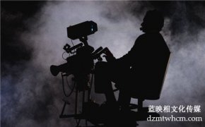 一般最有創(chuàng)意的宣傳片要多長(zhǎng)時(shí)間？
