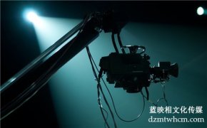 企業(yè)視頻宣傳片制作的意義重大，需注意什么？