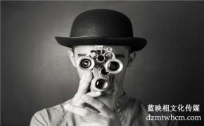 展會(huì)產(chǎn)品宣傳片制作需要多角度思考的創(chuàng)意