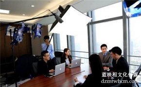 北京藍映相：旅游宣傳片