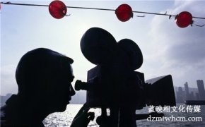 一部北京宣傳片制作報價是多少？