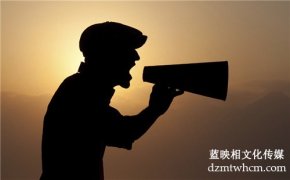藍(lán)映相用創(chuàng)意宣傳片為您打造企業(yè)形象