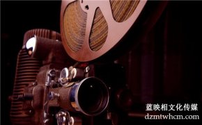 北京企業(yè)廣告片背景音樂的選擇有哪些？