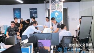 企業(yè)文化宣傳片拍攝要表達(dá)哪些內(nèi)容？