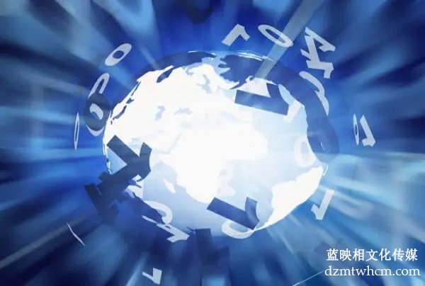 北京宣傳片拍攝公司
