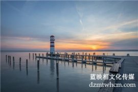 城市宣傳片拍攝注意怎樣達到效果