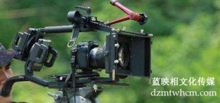 常見的宣傳片的拍攝手法